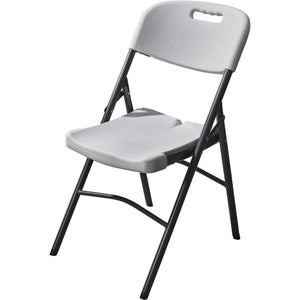 AMA BLOW MOULDED FOLDING CHAIR WHITE