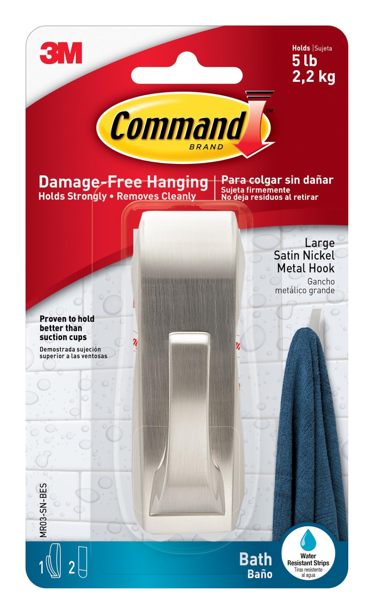 ORIGO COMMAND MEDIUM NICKEL HOOK
